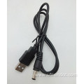 USB2.0 to DC Connector Plug Power Cord Cable
